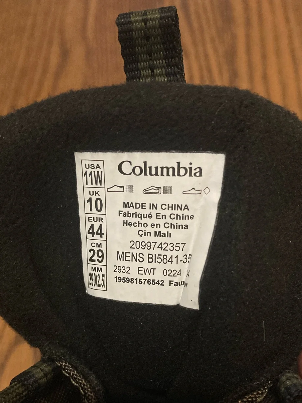Columbia campfire waterproof